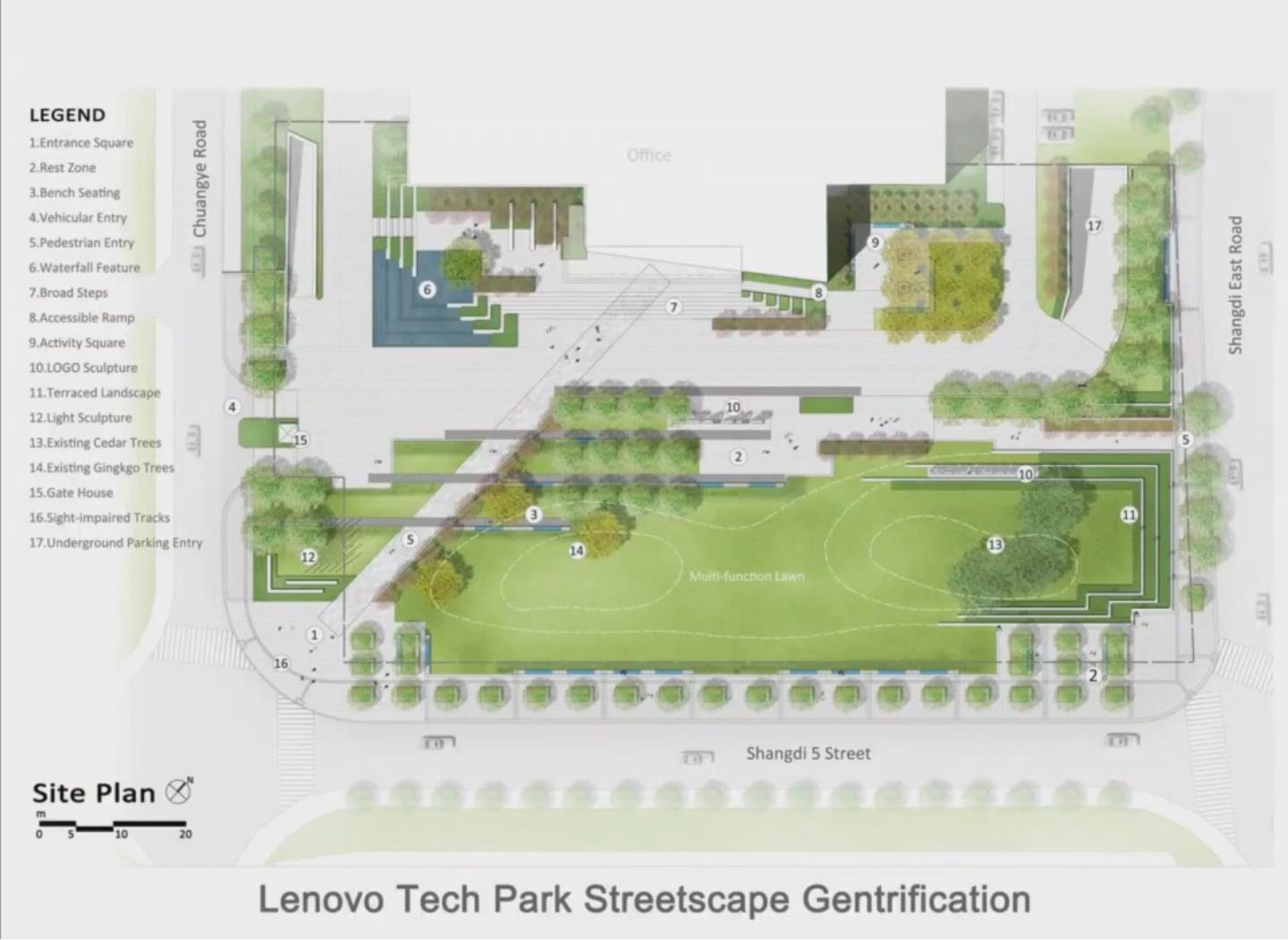 谈谈街景空间设计案例——一大波案例来袭