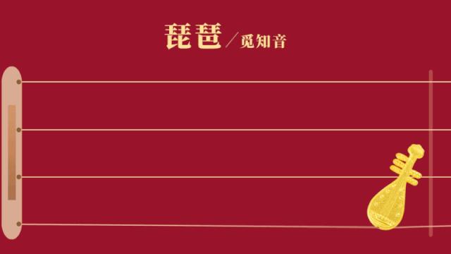 这些比黄金还诱人的国货首饰,经过乘风破浪的姐姐们演绎更加夺目