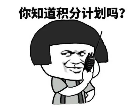 汇通百货微商城,汇通百货