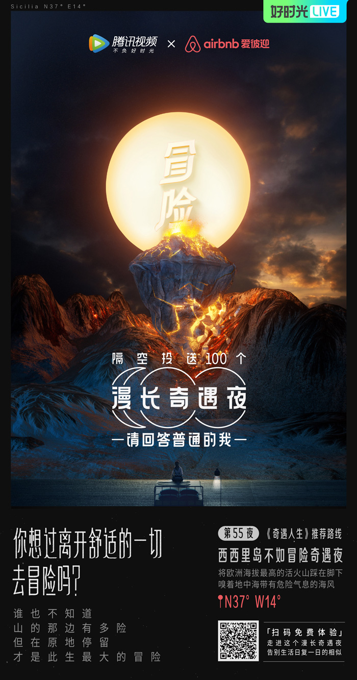 世界最厉害的广告设计,现代广告设计排名靠前