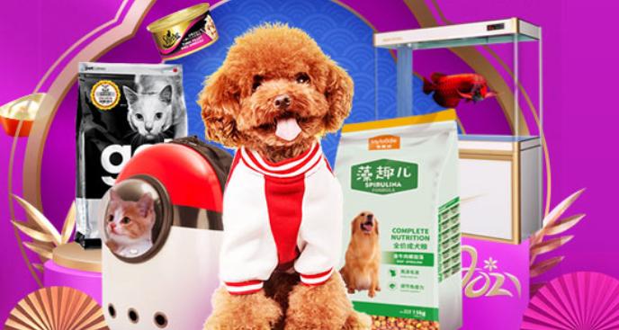 汪星人吃什么狗粮好,汪星人吃什么狗粮好一点