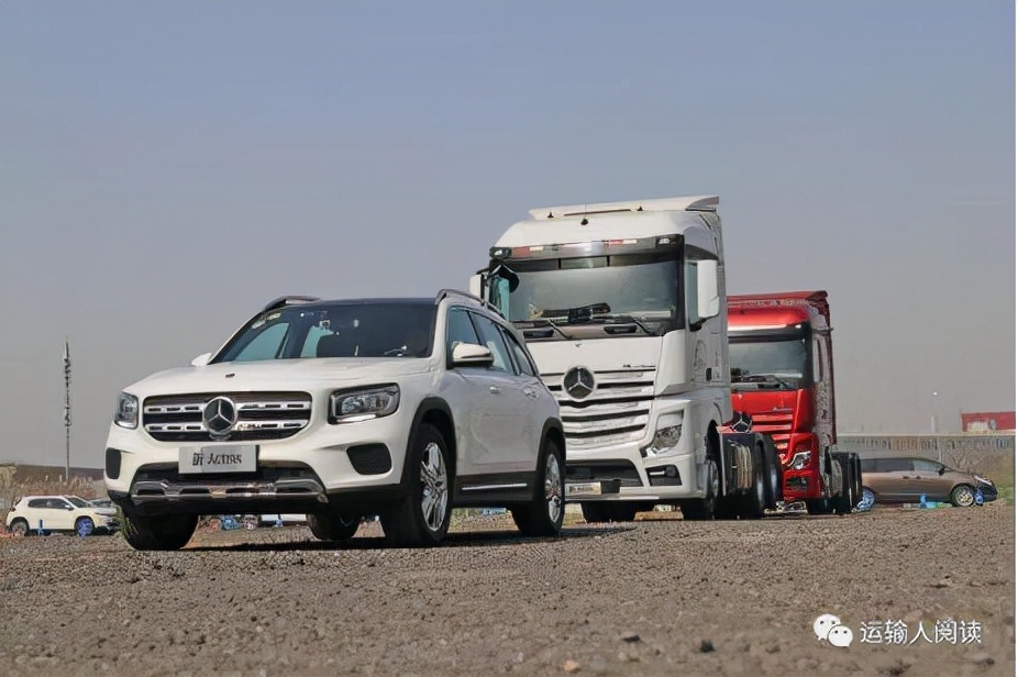 奔驰最豪华车型的驾驶感受如何,最强奔驰重卡