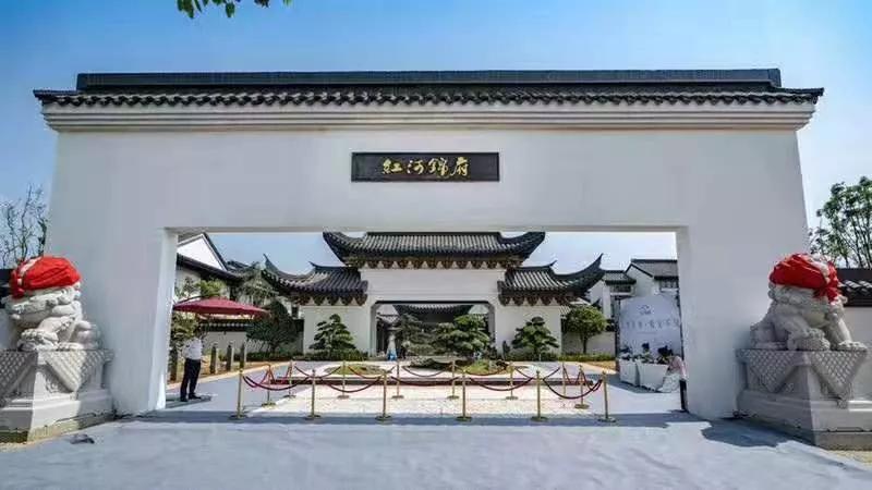 7.7万方,3.4亿,计划工期470天!云南建投个旧项目工程招标