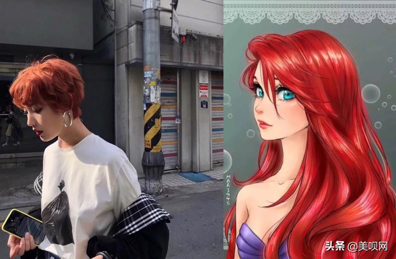 lisa短发发色有哪些 (lisa同款发色显白)