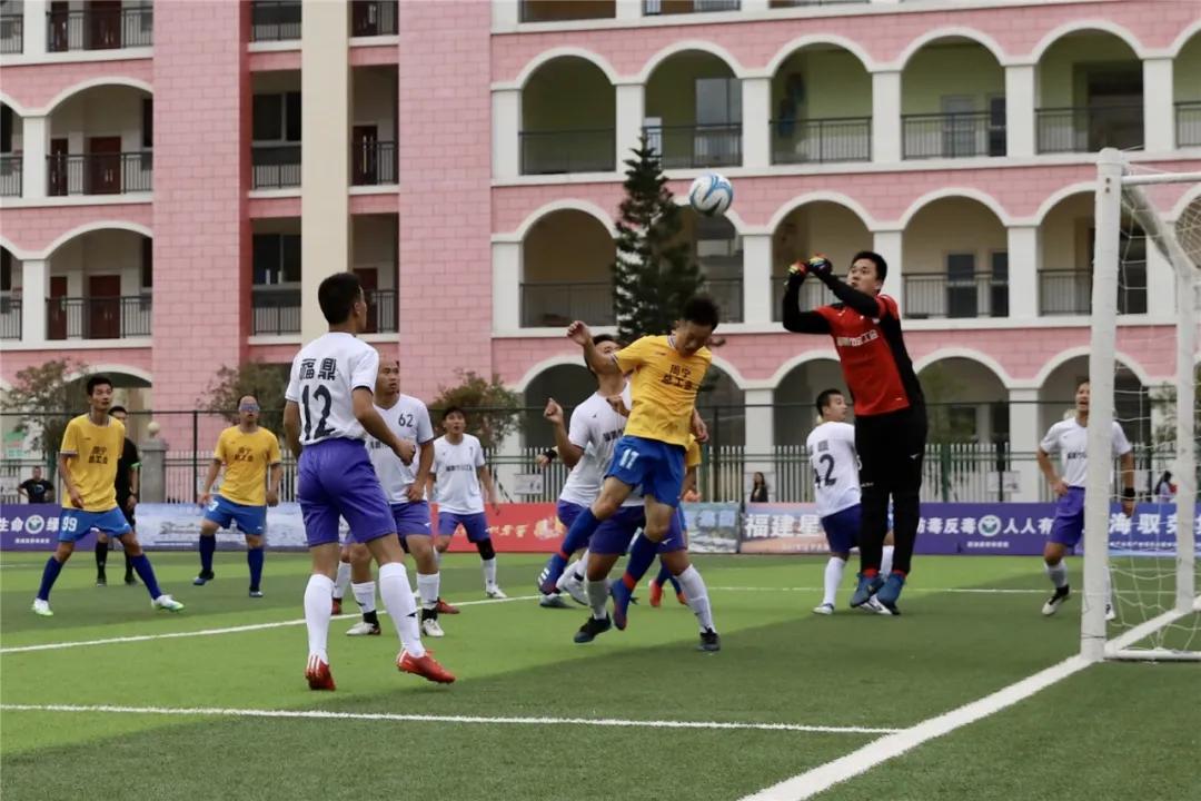 周宁足球冠军,周宁领奖