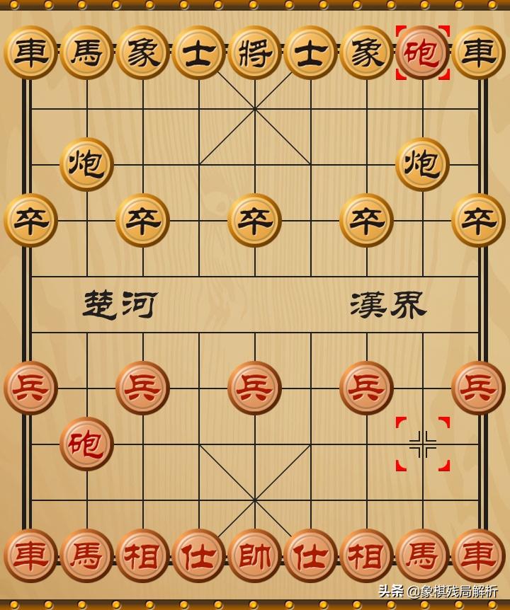 胡荣华象棋开局布阵技巧,吾爱象棋过宫炮开局布阵