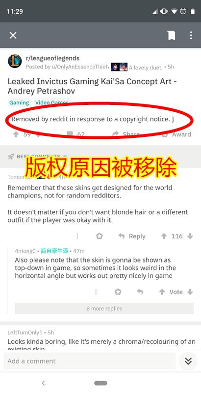 ig冠军皮肤卡莎图片,lolig卡莎皮肤多少钱