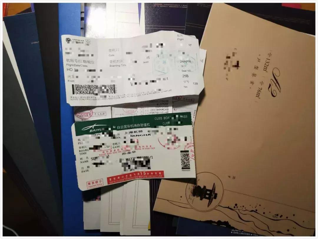 粤港澳大湾区投资机会,粤港澳大湾区投资