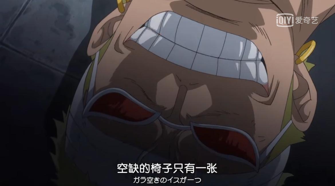 海贼王的经典语录人物篇,海贼王最强十句话