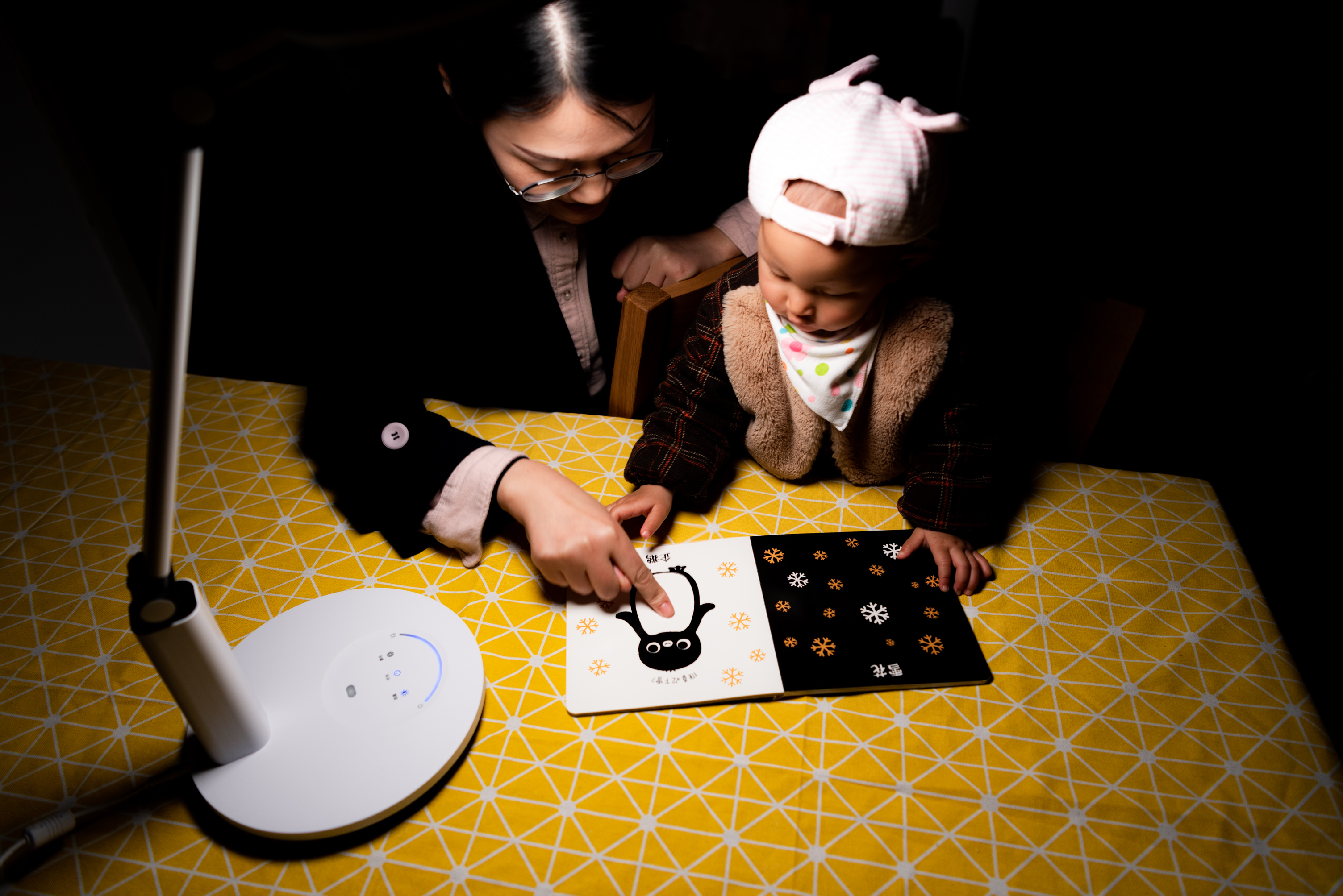 瀛╄瀹漬c16-v鍙扮伅娴嬭瘎,瀛╄瀹漹l161鍙扮伅娴嬭瘎