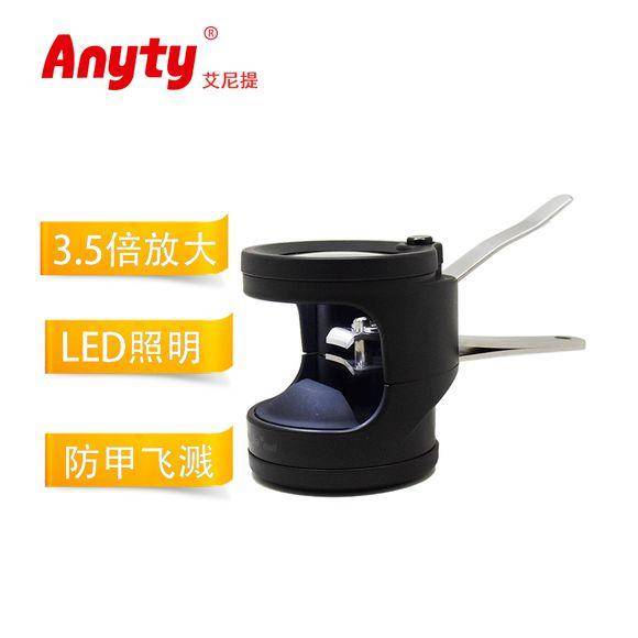 日式迷你指甲刀,专为老人设计的指甲刀