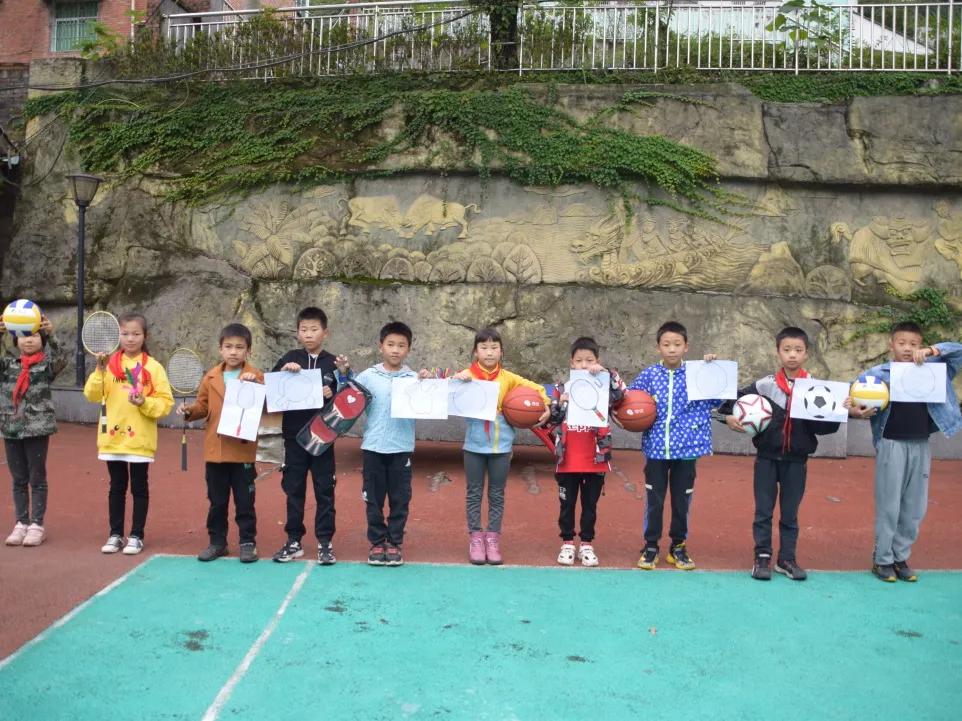 暖流计划公益活动进陕南山区校园,暖流计划公益基金