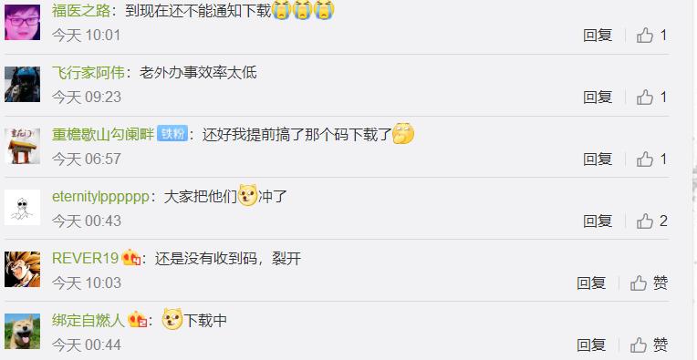 steam炸了要等多久,steam炸了csgo