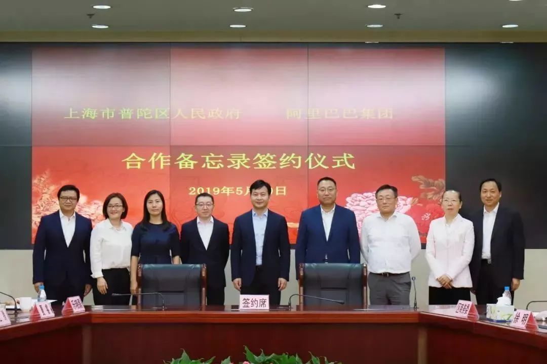 普陀现在怎么样了,普陀区现状