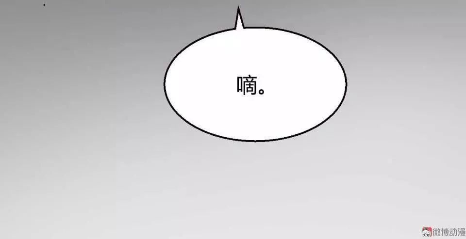 变美胶囊漫画,变美漫画免费观看