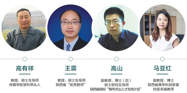 西京学院算什么档次,西京贵族学校