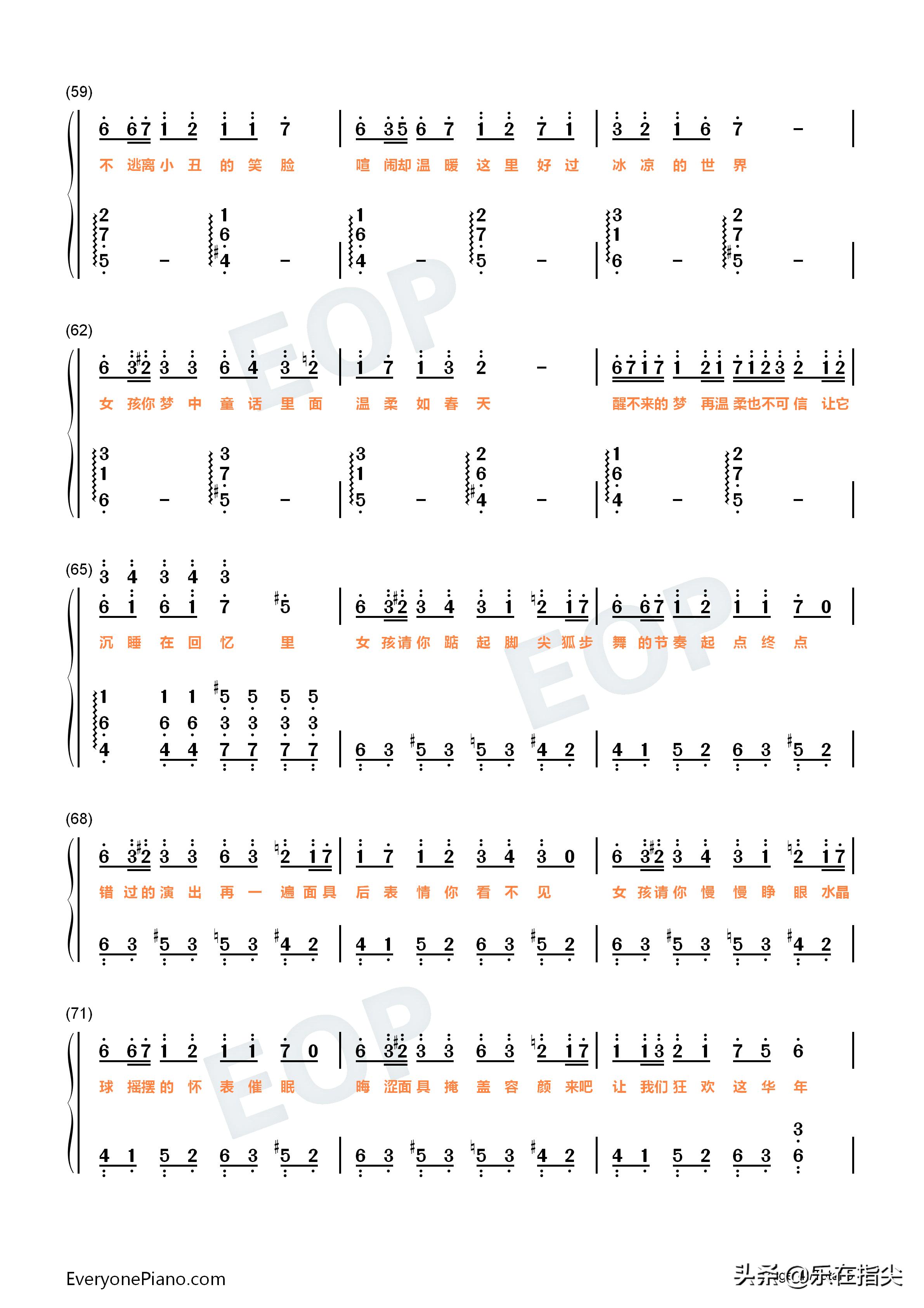 女孩你为何垫脚尖五线谱钢琴版,女孩你为何踮脚尖钢琴原版谱