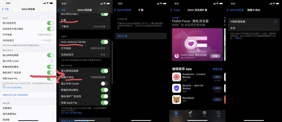 ios15.1beta2更新了什么,ios15.1beta3建议更新吗