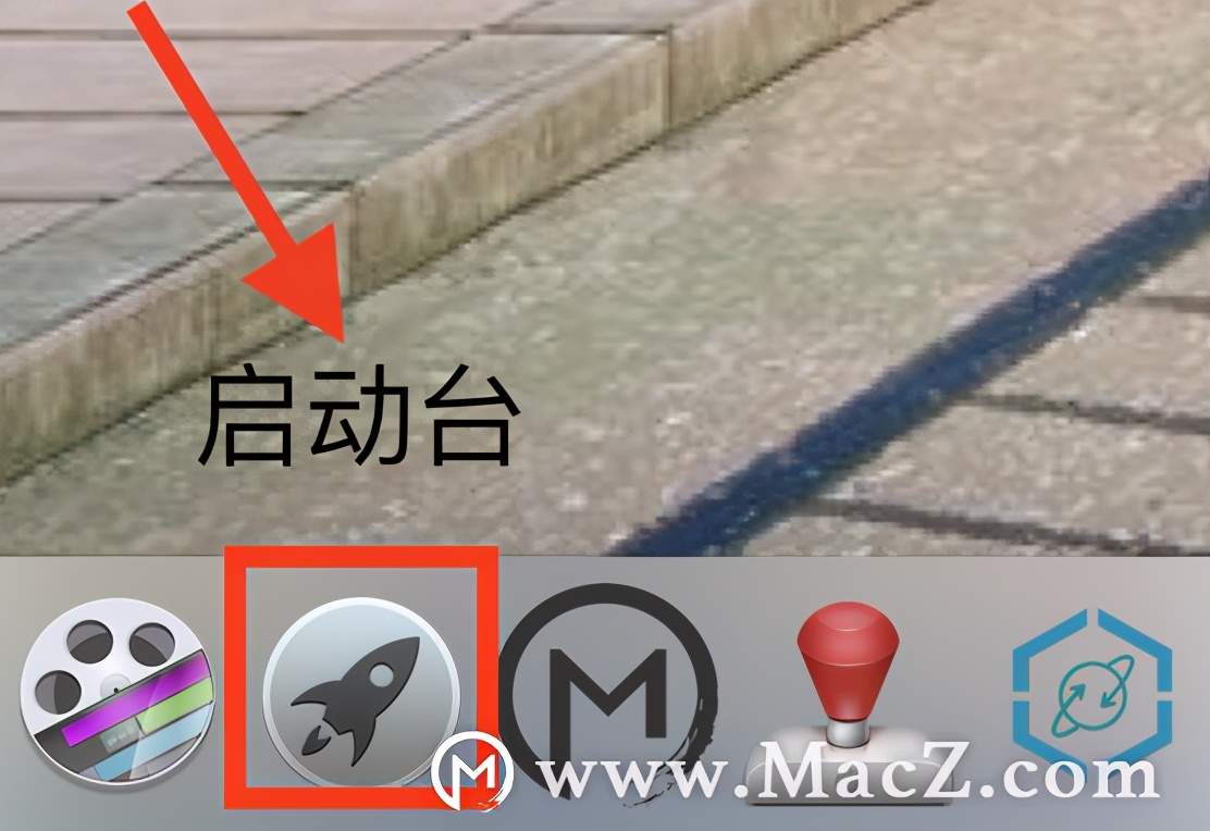 mac卸载windows几种方法,mac怎么卸载windows系统