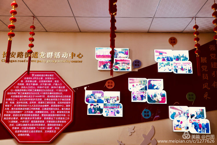 洛阳涧西区一拖八号家属院,洛阳涧西区一拖8号院