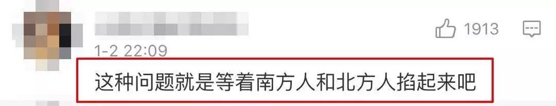 为什么有人洗澡搓泥多有人少,为什么洗澡不搓泥