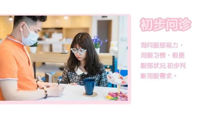 便宜防蓝光眼镜推荐 (好看又便宜的蓝光眼镜)