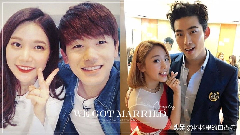 玉泽演和鬼鬼分开哭,玉泽演鬼鬼第一次见面