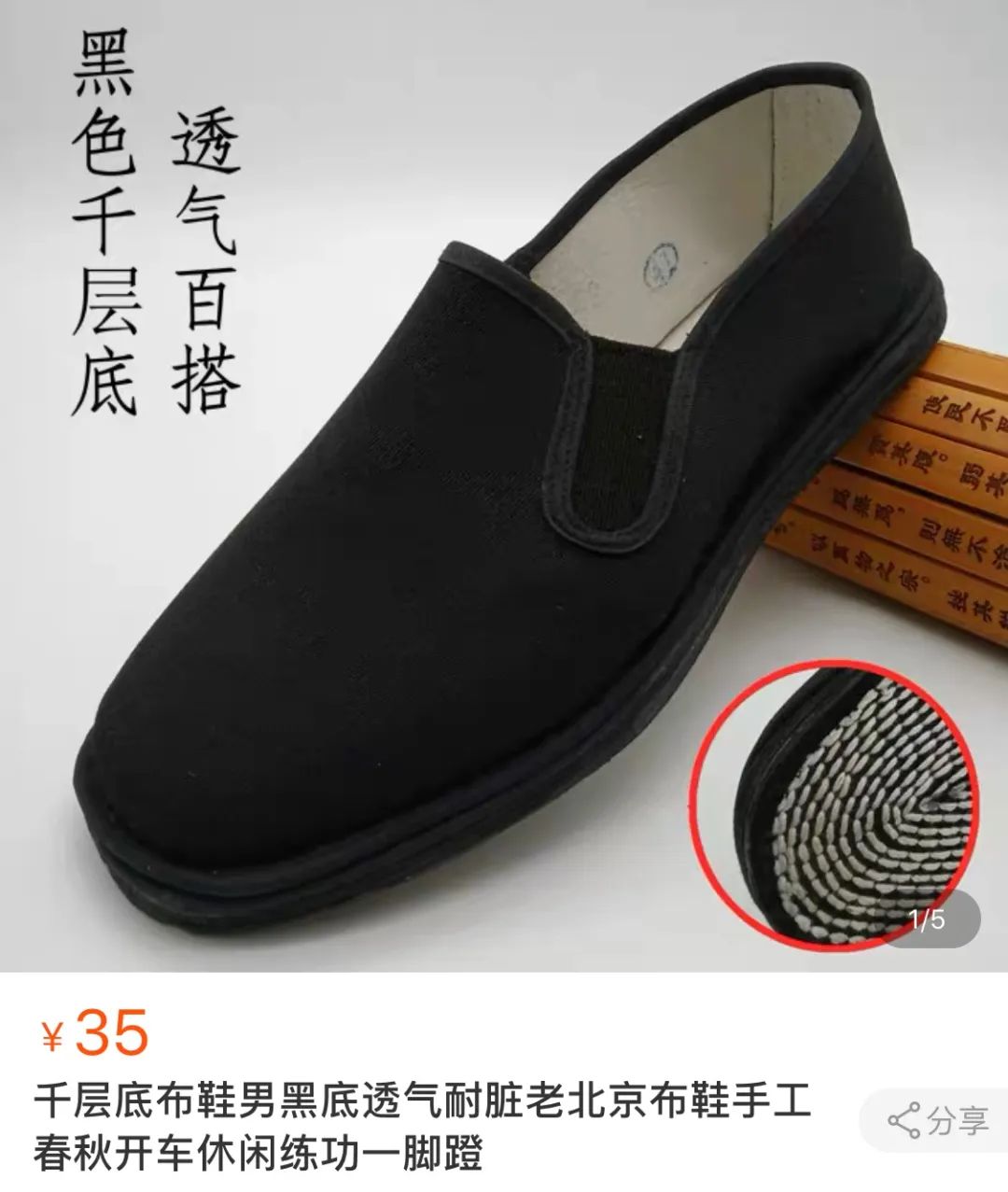 最好的aj1dior,aj1dior值得买吗