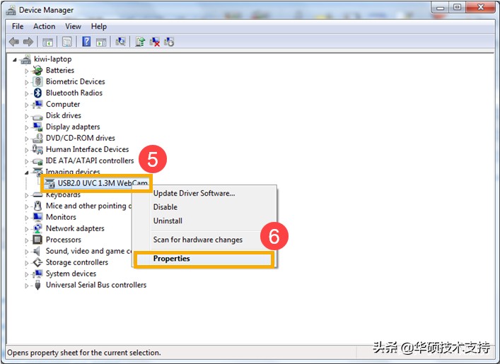 笔记本电脑摄像头模糊怎么处理,笔记本电脑摄像头很暗怎么解决