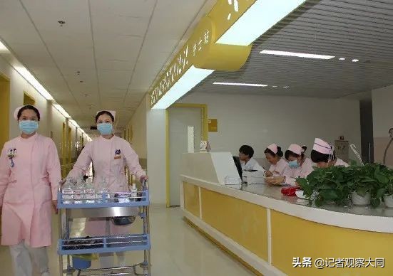 大同第一人民医院妇科哪个主任好,大同市第一人民医院妇科挂号预约