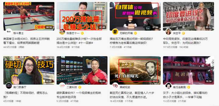 晚六点到十点可以干什么副业,晚班8点到12点做什么副业比较好