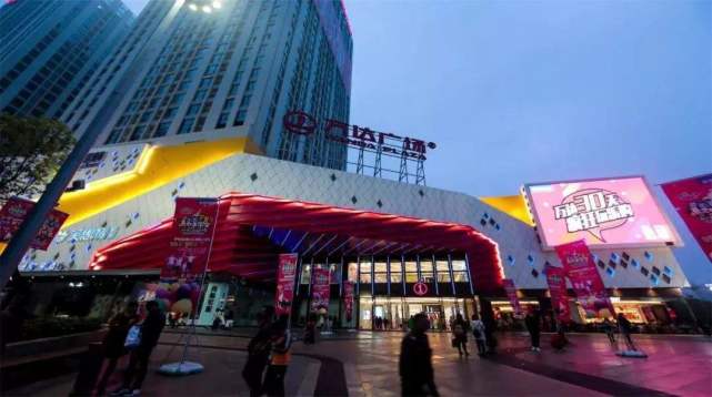 万达广场的未来发展,万达广场未来五年发展