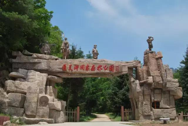 凤县全景图片,陕西凤县高清图片大全