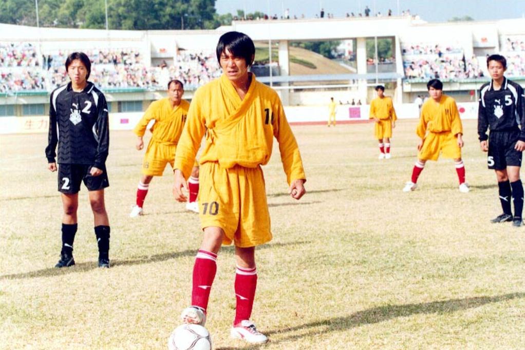 少林足球19,少林寺19年