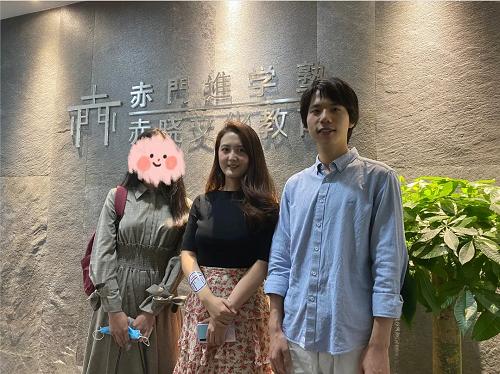 日本东京大学留学需要什么条件,东京学艺大学报考条件