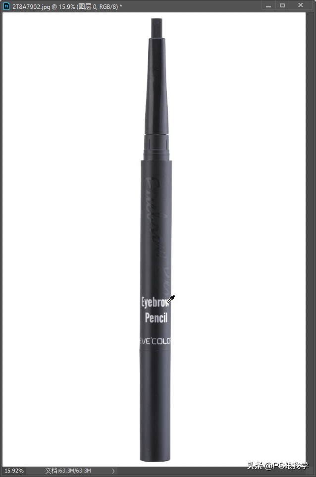 电商产品修图教程,电商快速修图调色