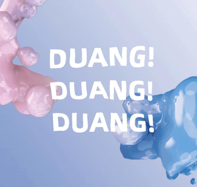 大牌入驻|ITSYOURSKECHERS