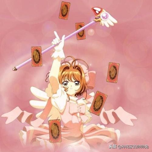 90后看过的日本动漫,哪部动漫是90后的童年