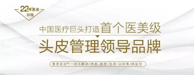 冬天头发干枯毛躁怎么办,一到秋冬头发就干枯毛躁