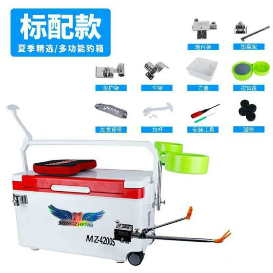 钓鱼铅坠和浮漂怎么搭配,钓鱼的浮漂和铅坠怎样搭配