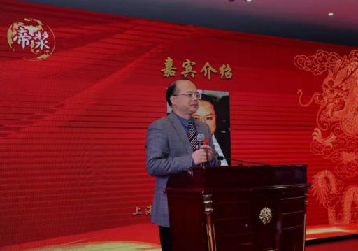 上海帝浆生物科技公司开业,上海帝浆生物科技