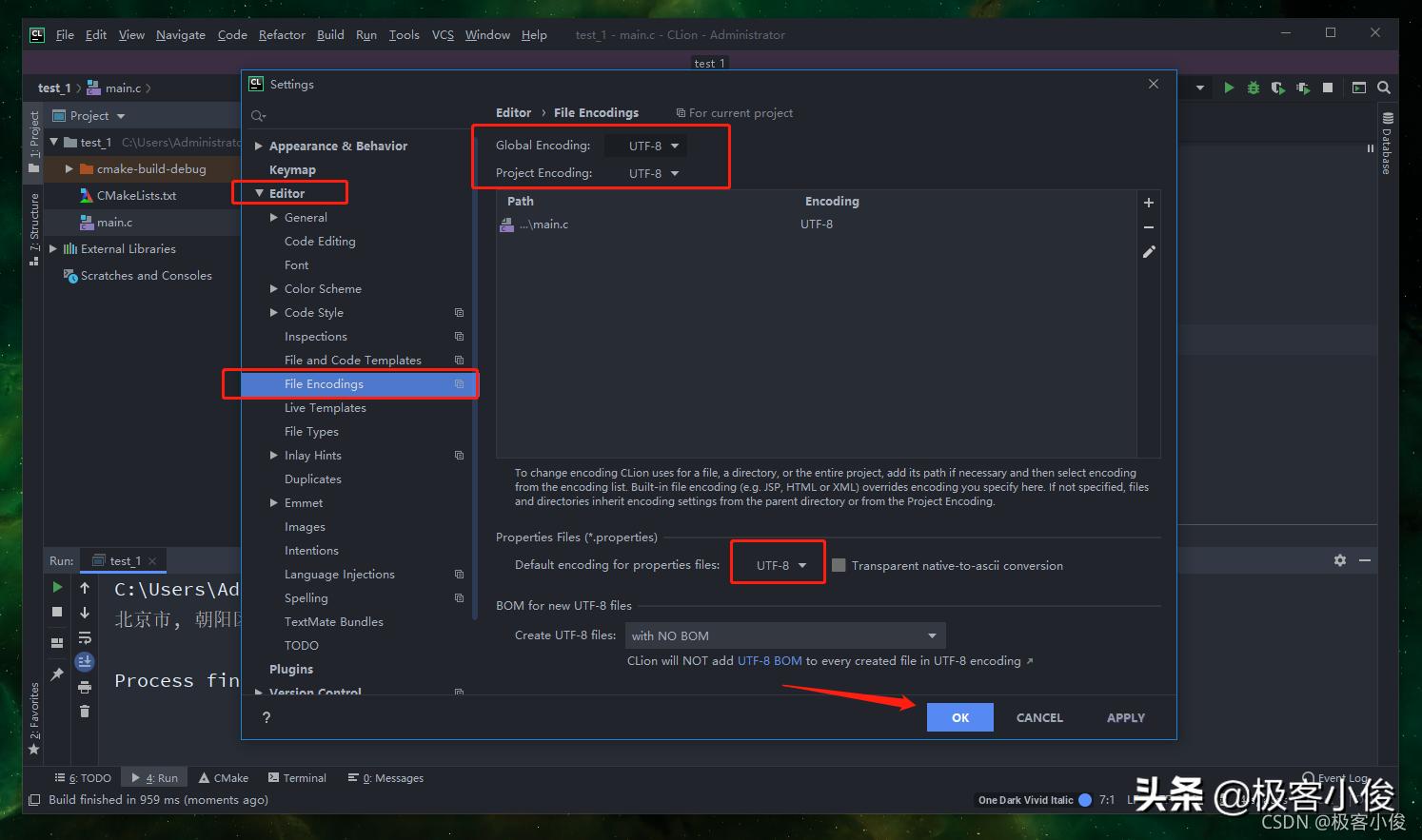 怎么在ubuntu上运行c语言代码,c语言程序如何在win10上直接运行