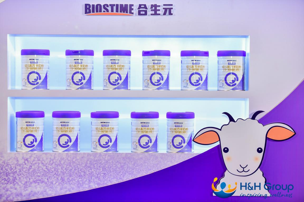 合生元刘烨,刘烨合生元派星