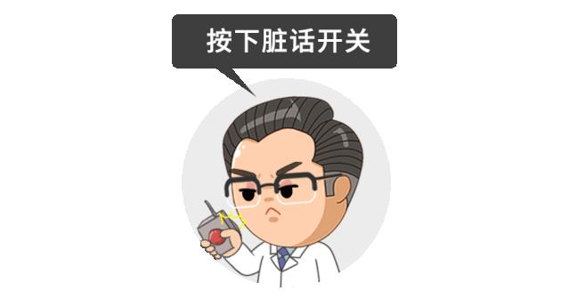 脑瘫康复的几率有多大,脑瘫超早期诊断