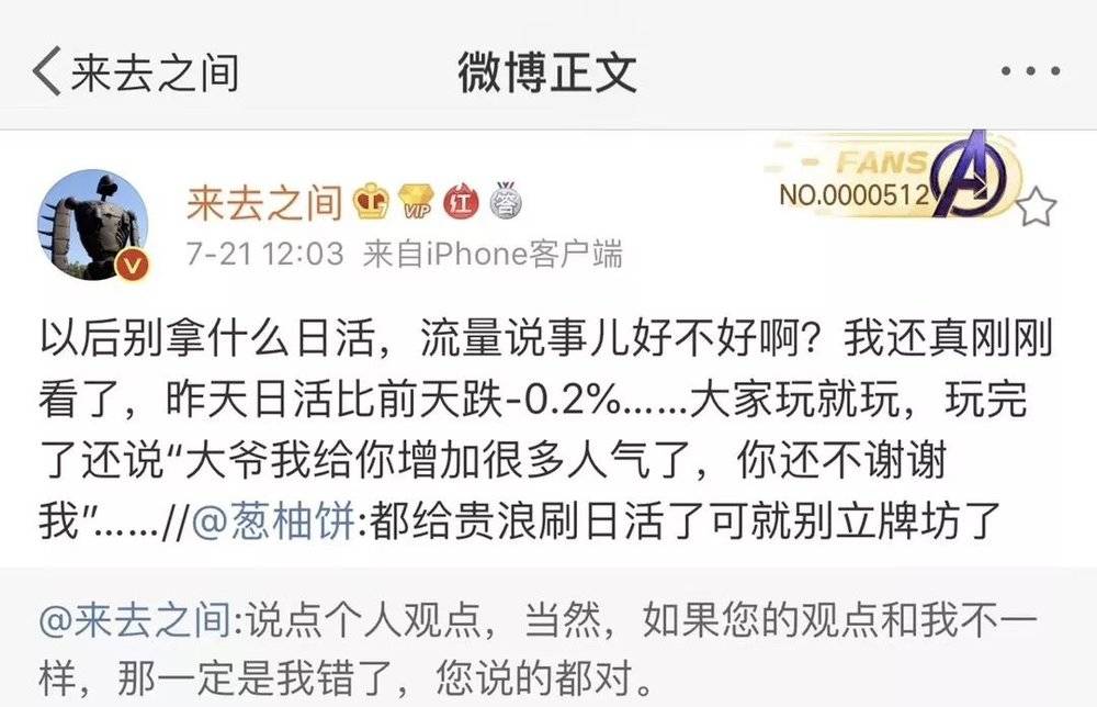 我们是如何被卖家欺骗的,我们是如何被别人骗的