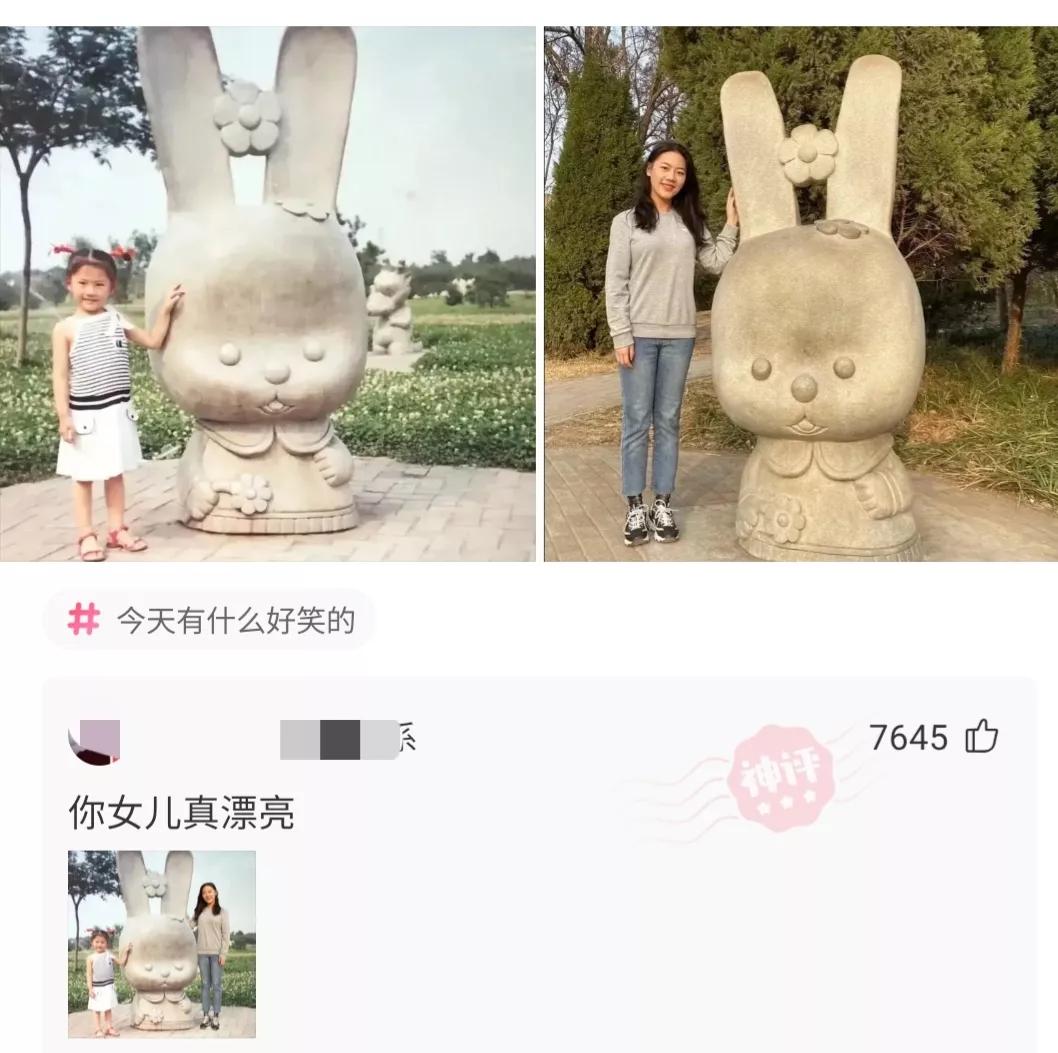 女朋友带我去见她父母和亲戚,女朋友带我去见她家长辈