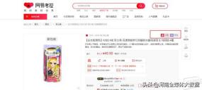 得物鉴定会把正品鉴别为假吗,得物鉴定包包为假靠谱吗