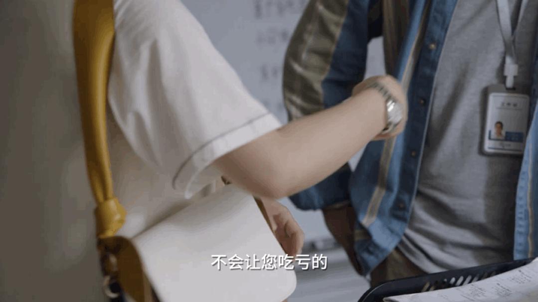 只火女二不火女一,是她的体质太特殊吗