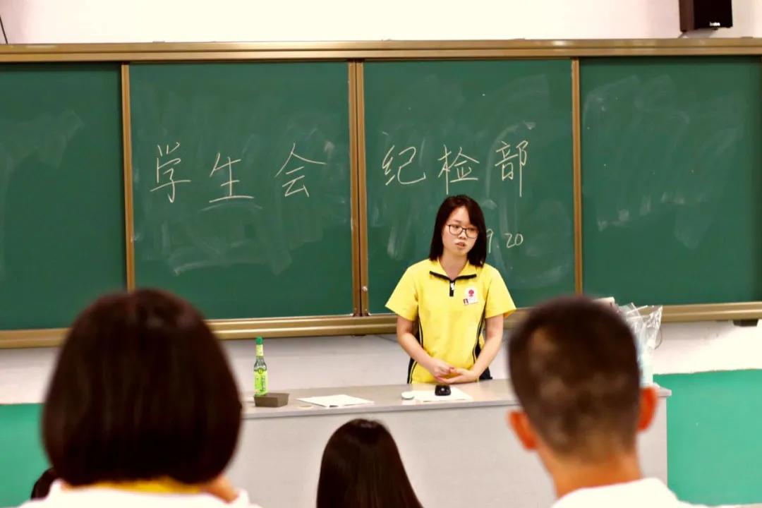 心之所向光之所聚——连江一中学生会纳新活动