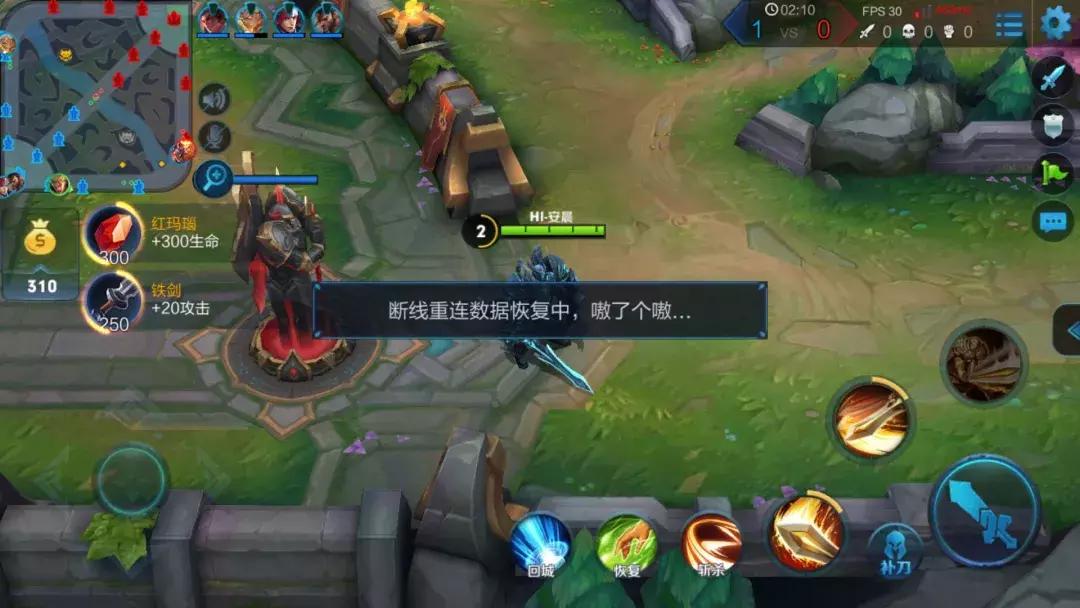 网络正常的情况下抖音刷不了,刷不了抖音